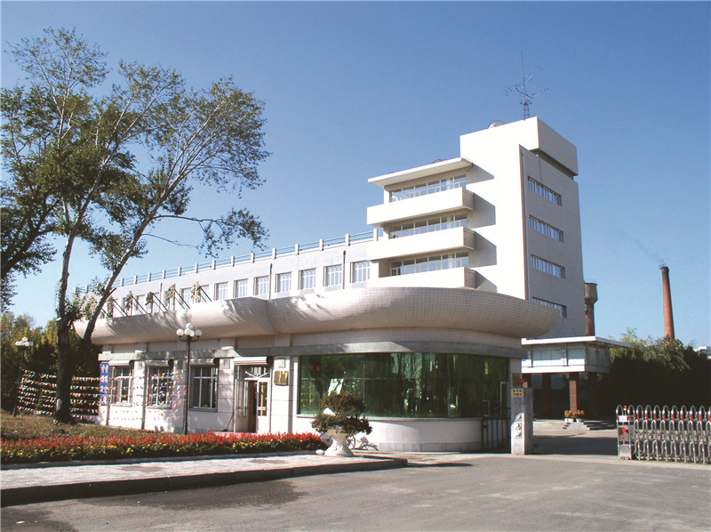 農業技術中心（原中科院黑龍江農業現代化研究所）