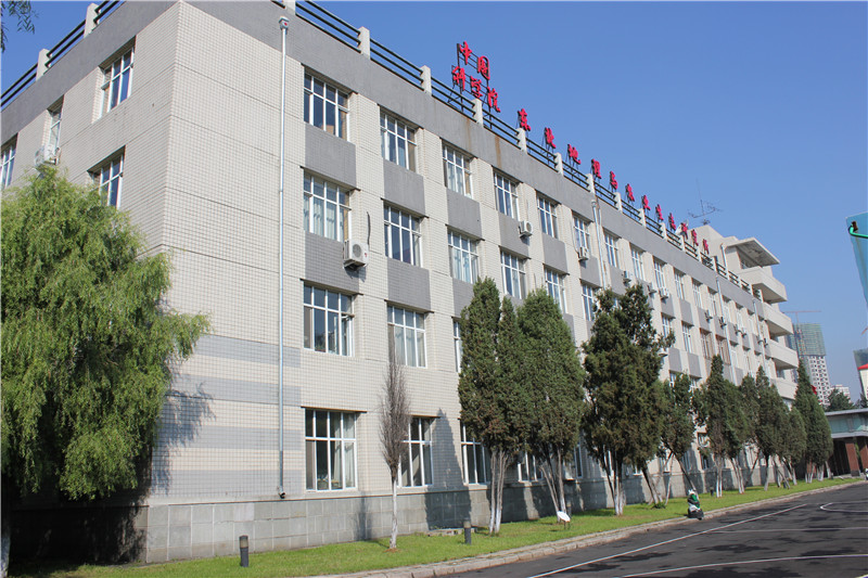 農業技術中心科研樓