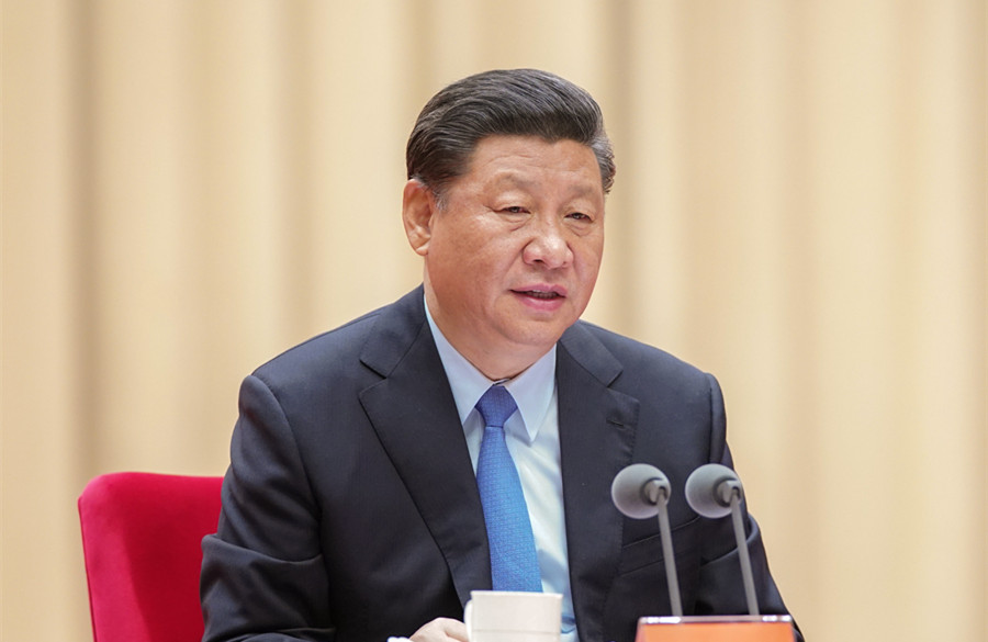“不忘初心、牢記使命”主題教育工作會(huì)議在北京召開(kāi)